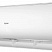 HAIER Lightera HSU-12HNF303/R2 White